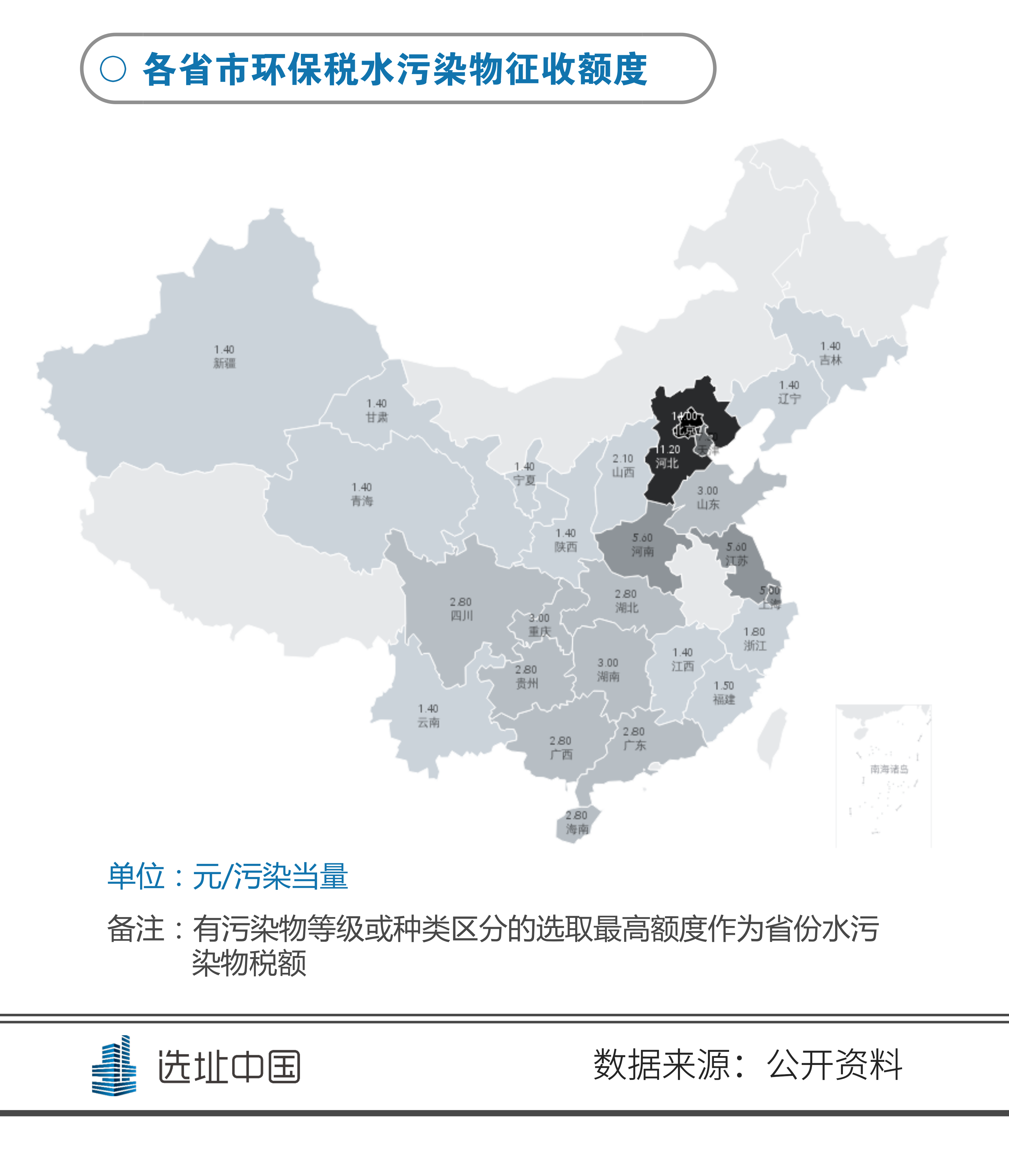 副本_20171212+twice+page_自定义cm_2017.12.13 (1).png