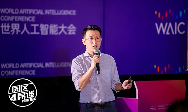 微信图片_20240625093439.png